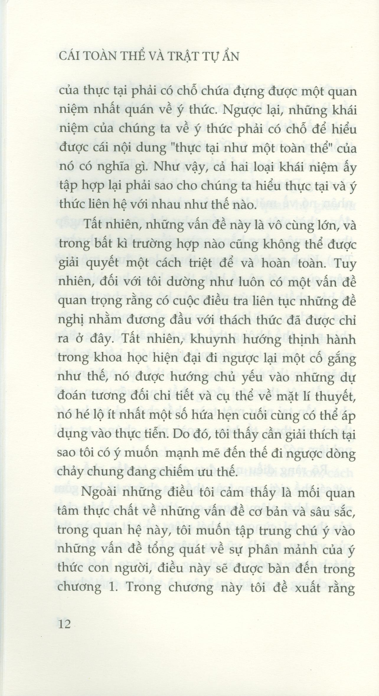 Cái Toàn Thể Và Trật Tự Ẩn