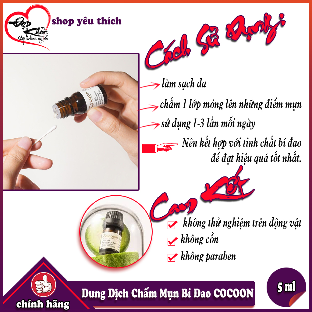 [HCM]Dung dịch chấm mụn bí đao Cocoon 5ml