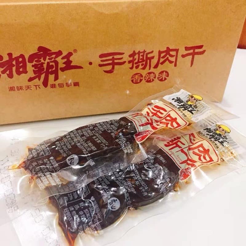[ Ăn đã nghiền] Combo 3 gói THỊT CAY TỨ XUYÊN(THỊT BÒ ƯỚT)
