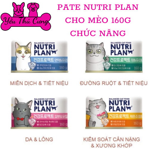 Pate đóng hộp Nutriplan Nutri Plan TS thực phẩm chức năng [Lon 160g]-YÊU THÚ CƯNG