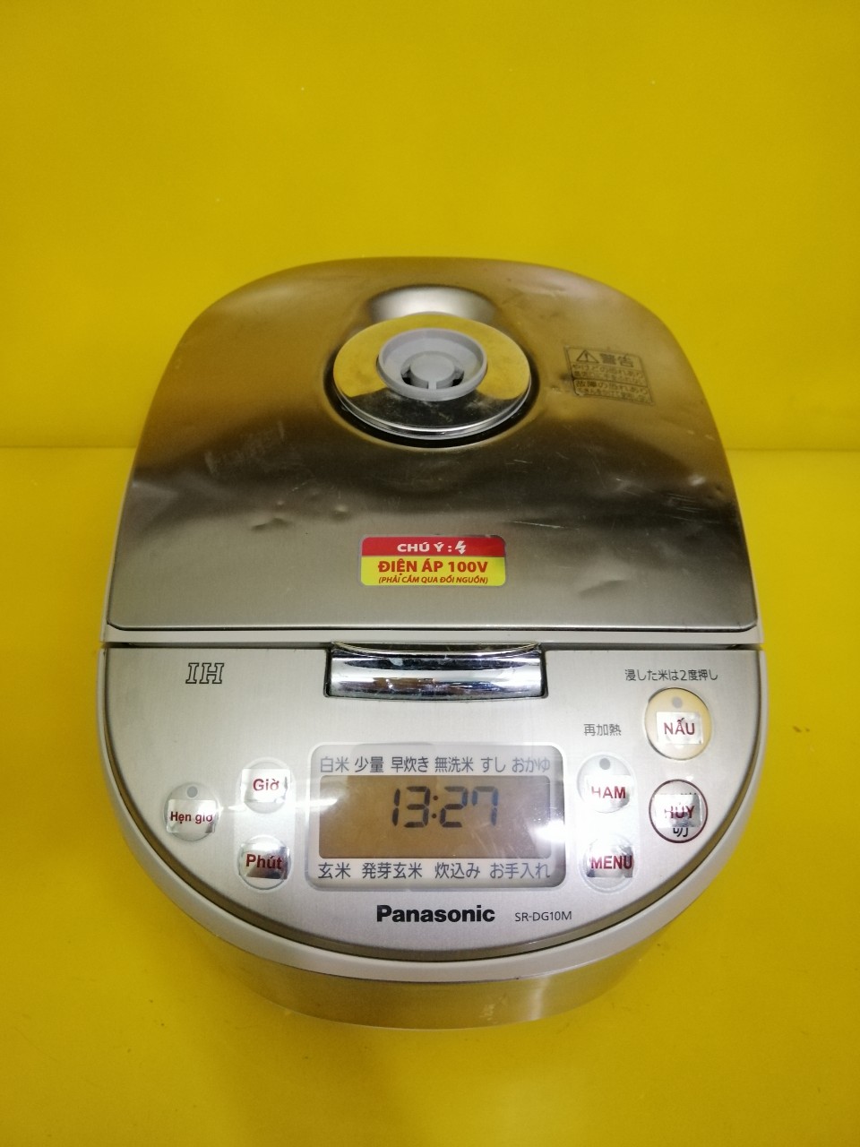Nồi cơm nội địa Nhật cao tần (IH) Panasonic SR-DG10M (1.0L) (901261)