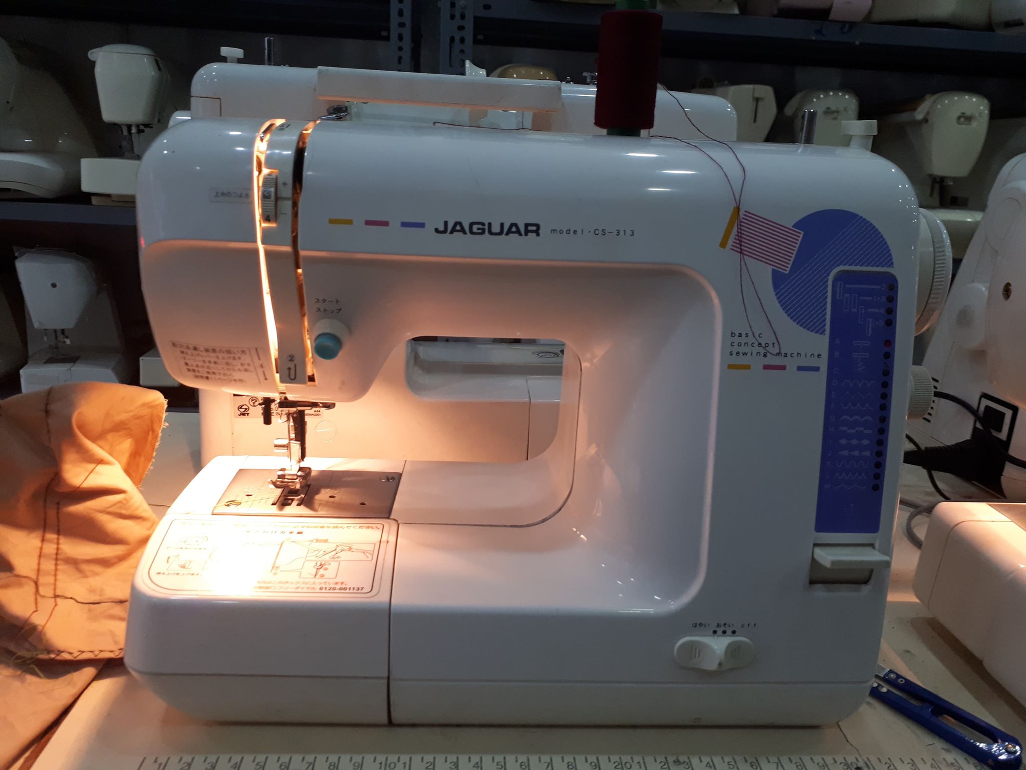 Máy may mini gia đình Nhật bãi 0974867703