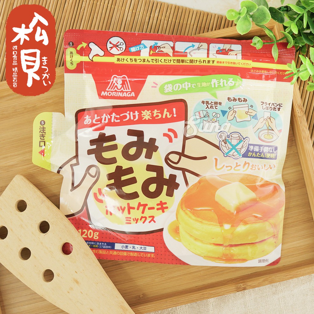 Bột Làm Bánh Hot Cake Topvalu 200g (DATE: 2023)