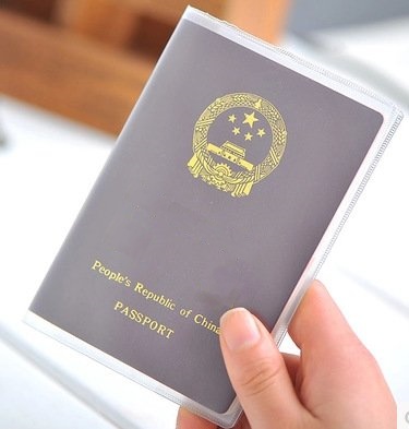 Vỏ Bọc Bảo Vệ PassPort / Túi Bọc Hộ Chiếu Trong Suốt Chống Thấm Nước