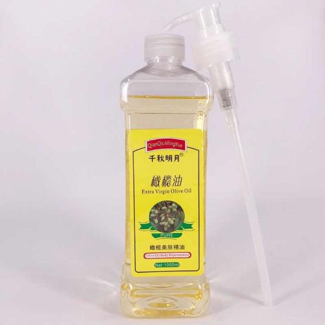 Tinh dầu massage body mùi Oliu (Olive) chai 500ml