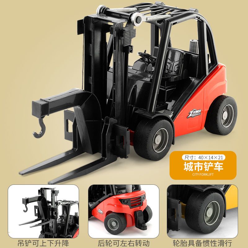 Đồ chơi trẻ em bé trai đồ chơi máy xúc lớn mô hình ô tô máy xúc đồ chơi ô tô quán tính xe kỹ thuật đồ chơi bộ 2023