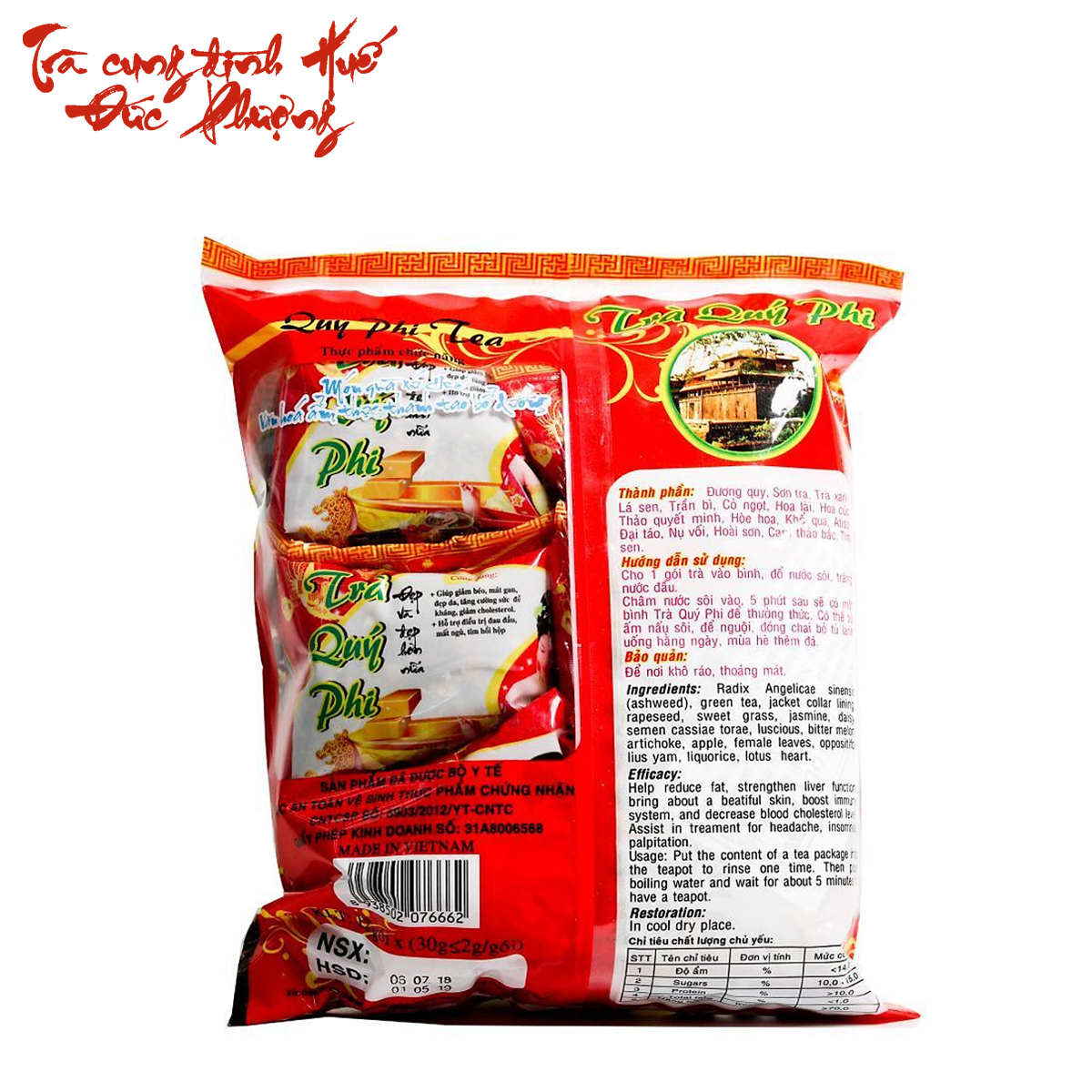 TRÀ QUÝ PHI CUNG ĐÌNH HUẾ ĐỨC PHƯỢNG 360 GRAM