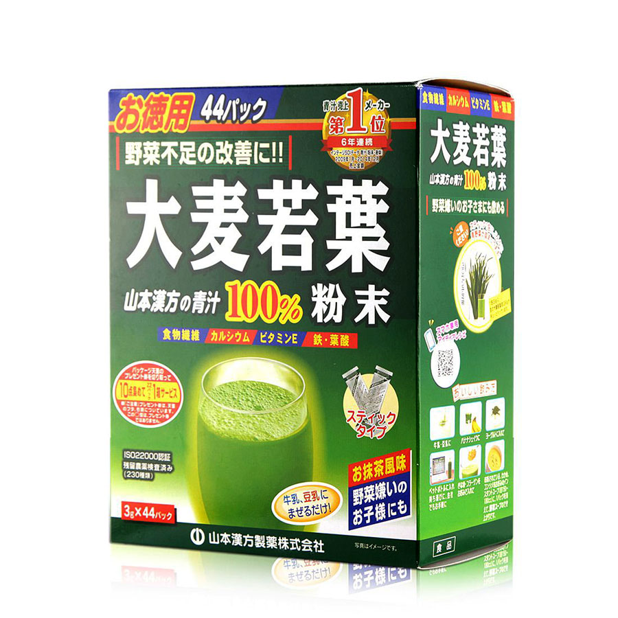 Bột lúa non Nhật Bản