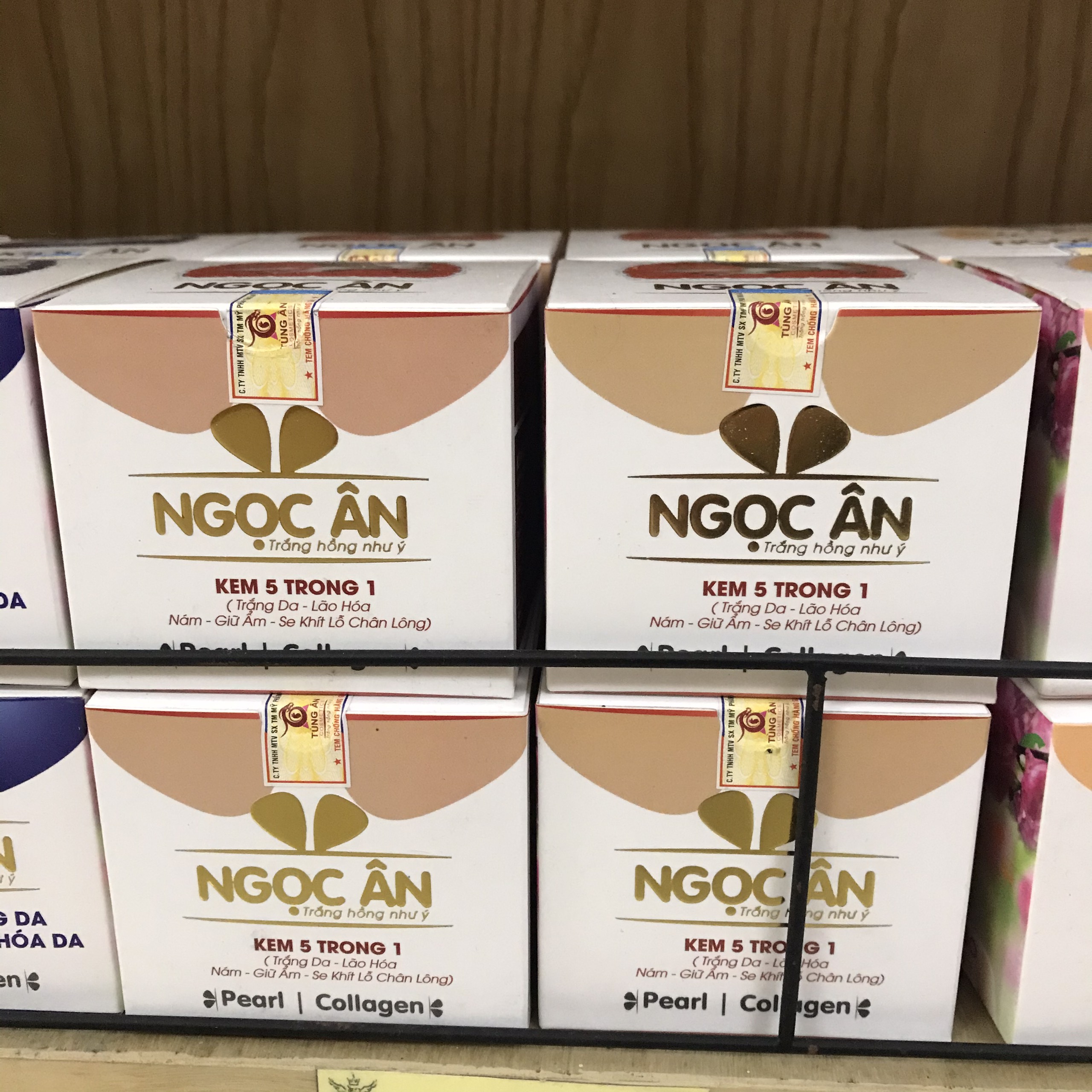 Kem Ngọc Ân  5 trong 1 (20g)