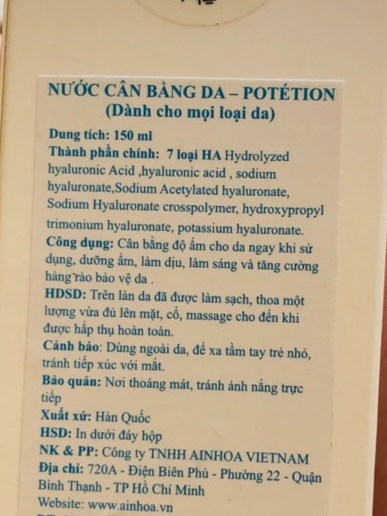 Nước hoa hồng Potetion Hydration Treatment Toner (Potétion Hàn Quốc)