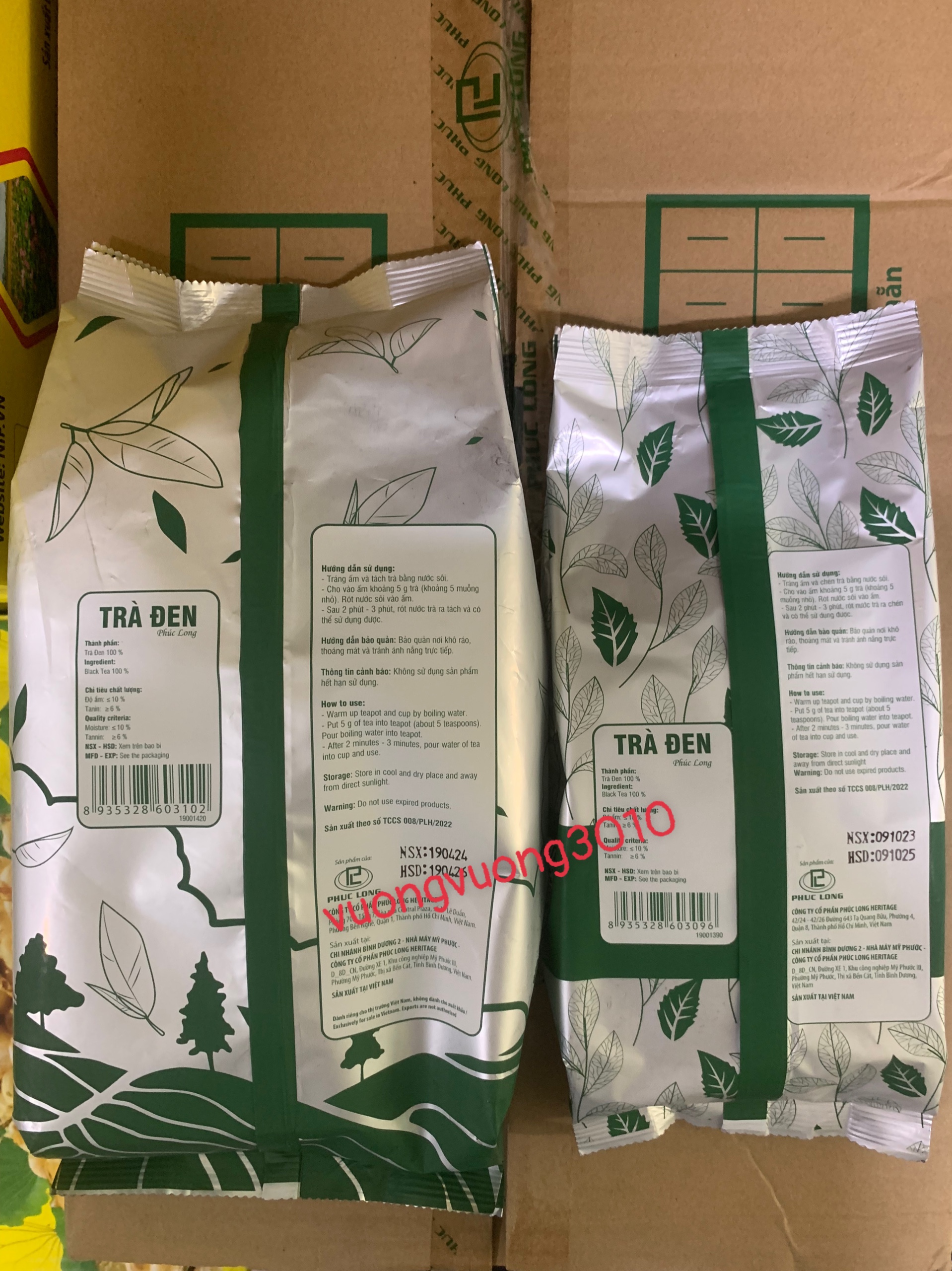 Trà đen Phúc Long 500g/200g