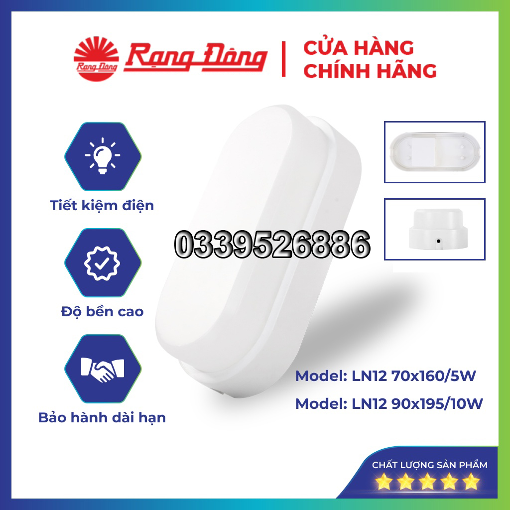 Đèn led gắn tường, ốp tường 5w/10w rạng đông, ln12 70x160/5w ln12 90x195/10w
