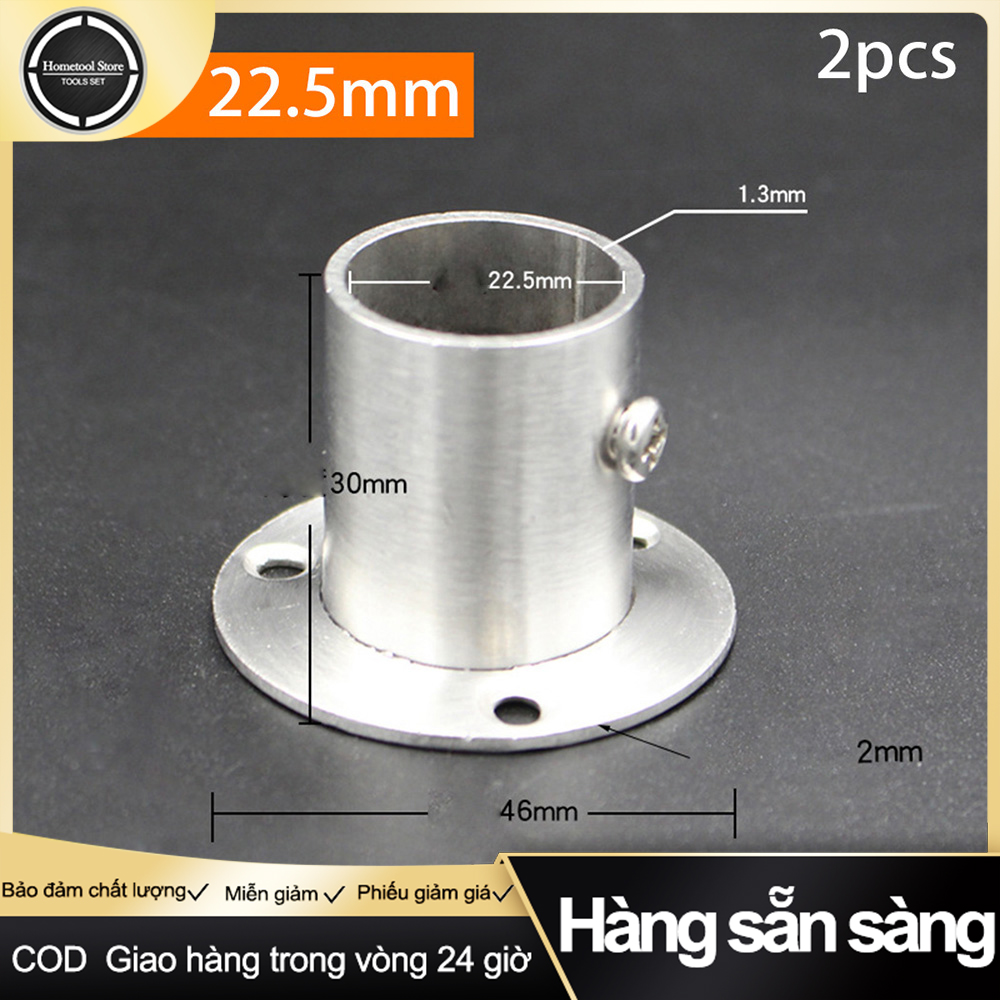 2pcs/Set Stainless Steel Shower Curtain Rod Closet Rod Flange Bracket Holder