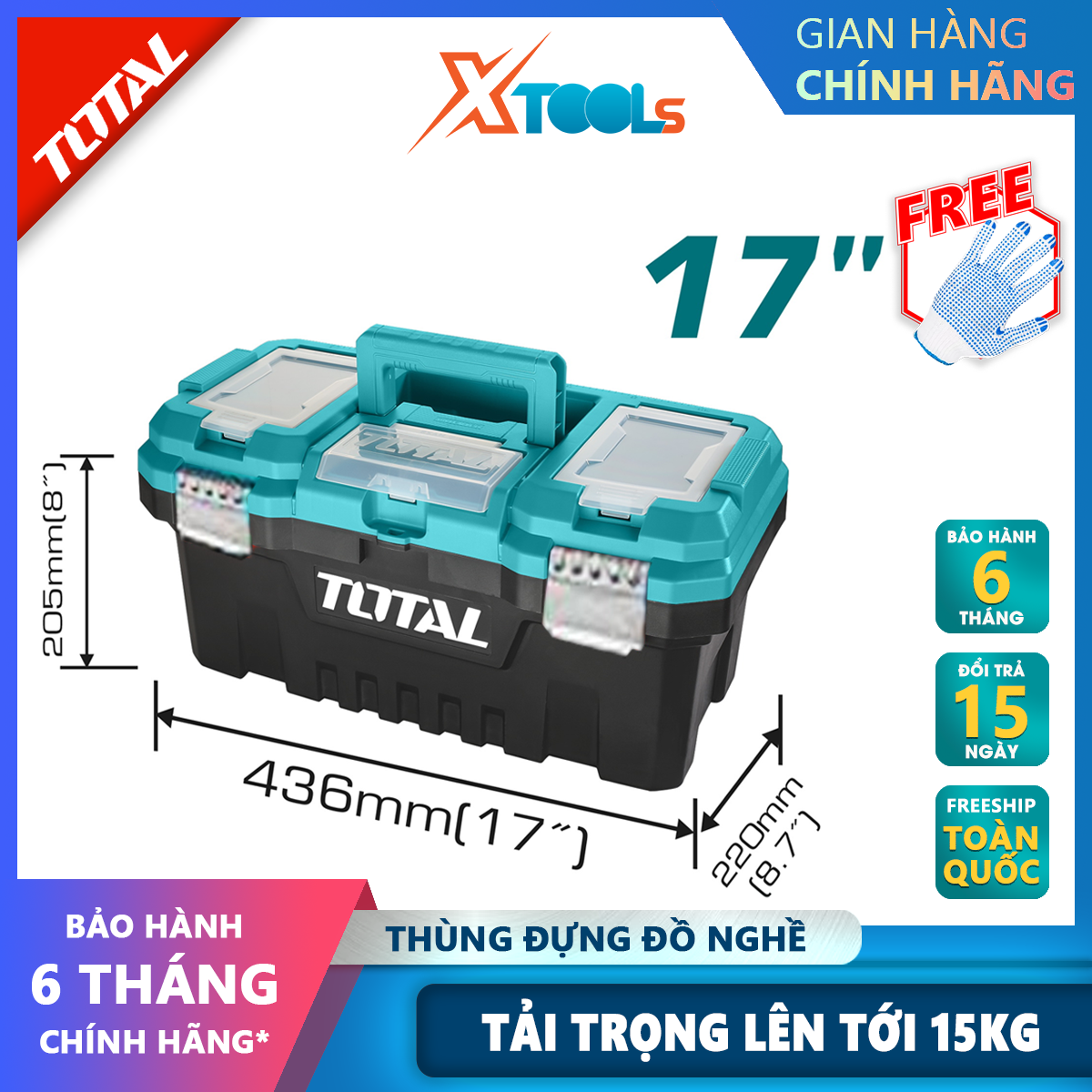 Total tpbx0172 17 "metal lock kit bin 15kg dimensions 436mmx220mm x205 mm