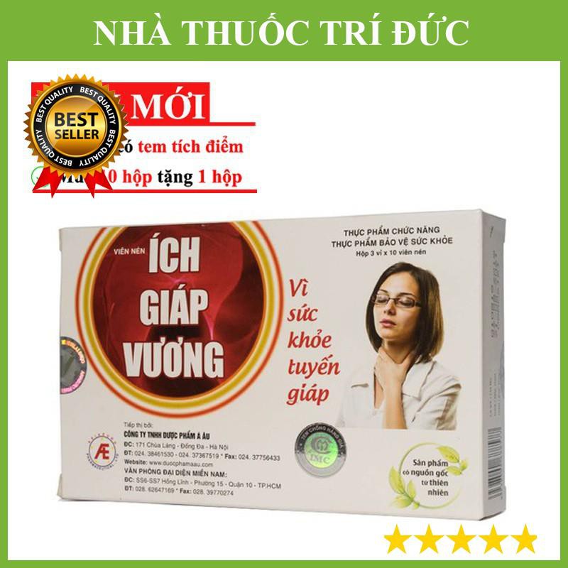 Viên uống Ích Giáp Vương