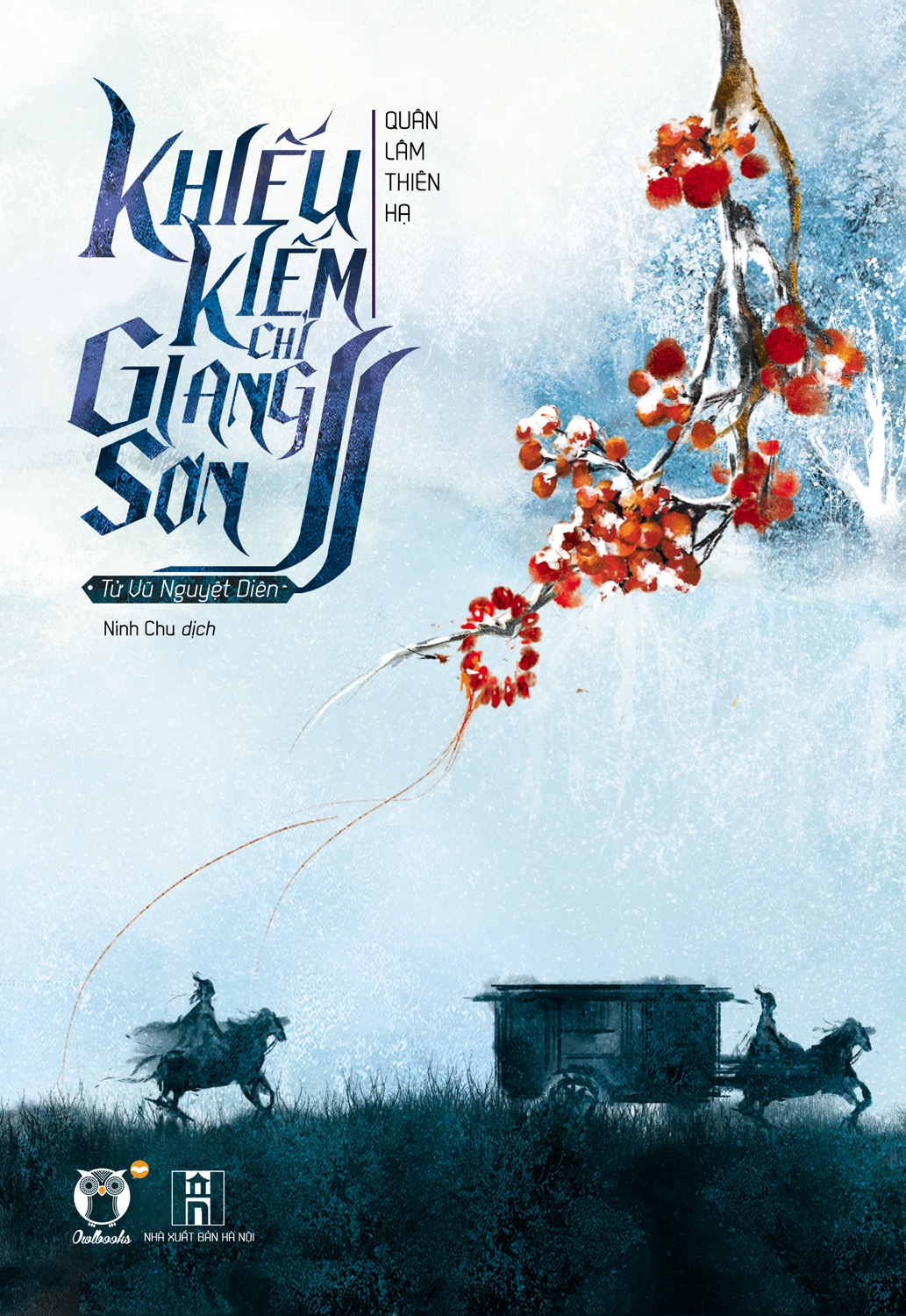 Fahasa - Khiếu Kiếm Chỉ Giang Sơn (Bộ 3 Tập)
