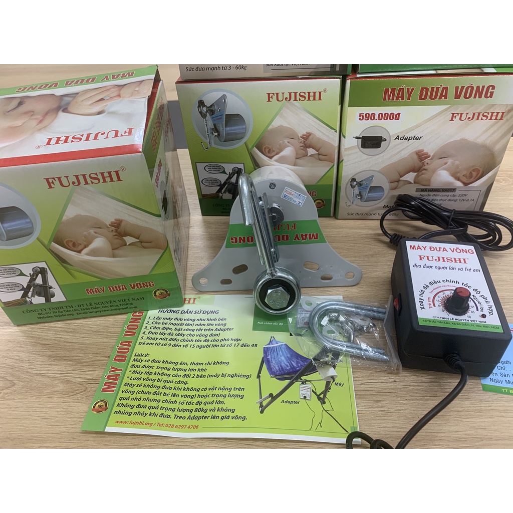 Máy đưa võng tự động Fujishi VA017