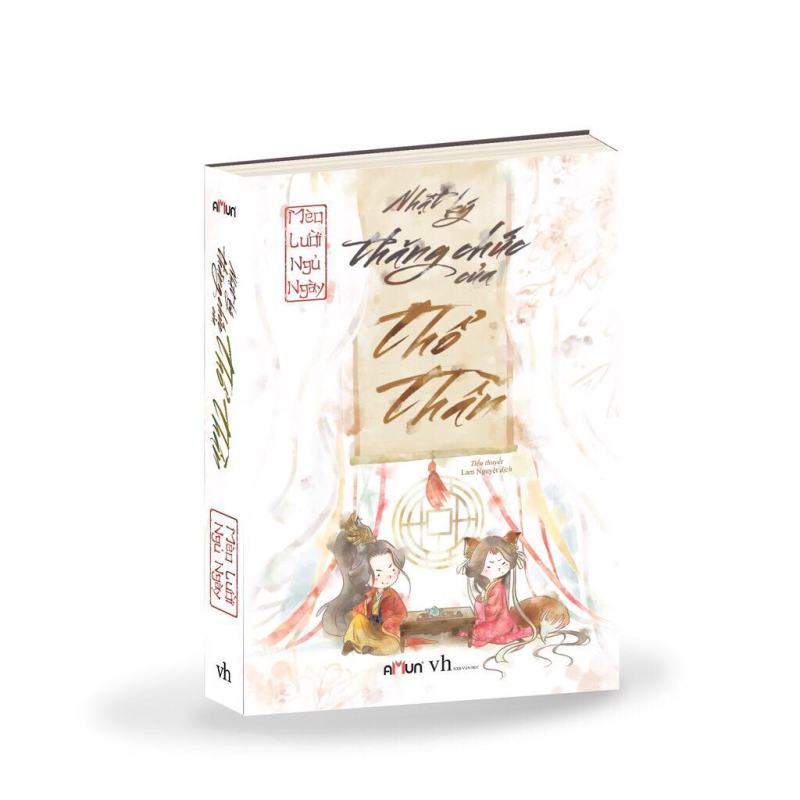 Mua Sách - Nhật Ký Thăng Chức Của Thổ Thần (tái bản 2020) - Mèo Lười Ngủ Ngày