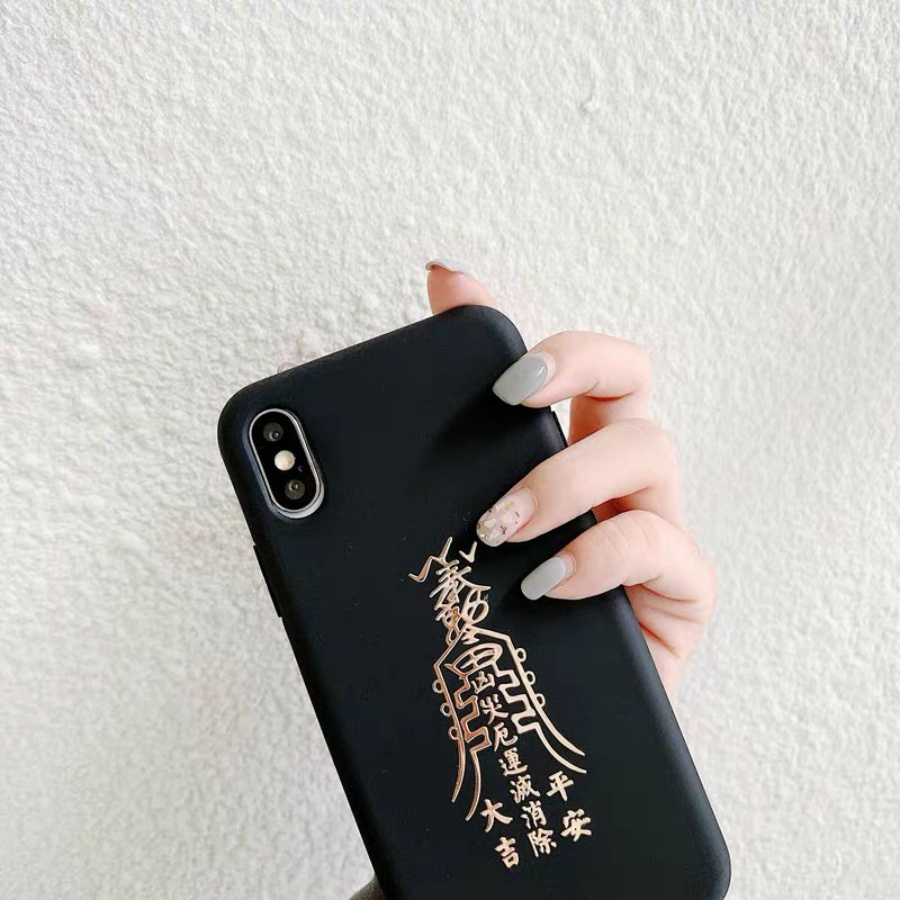 LINH PHÙ BÌNH AN DÁN ĐIỆN THOẠI , CỬA NHÀ