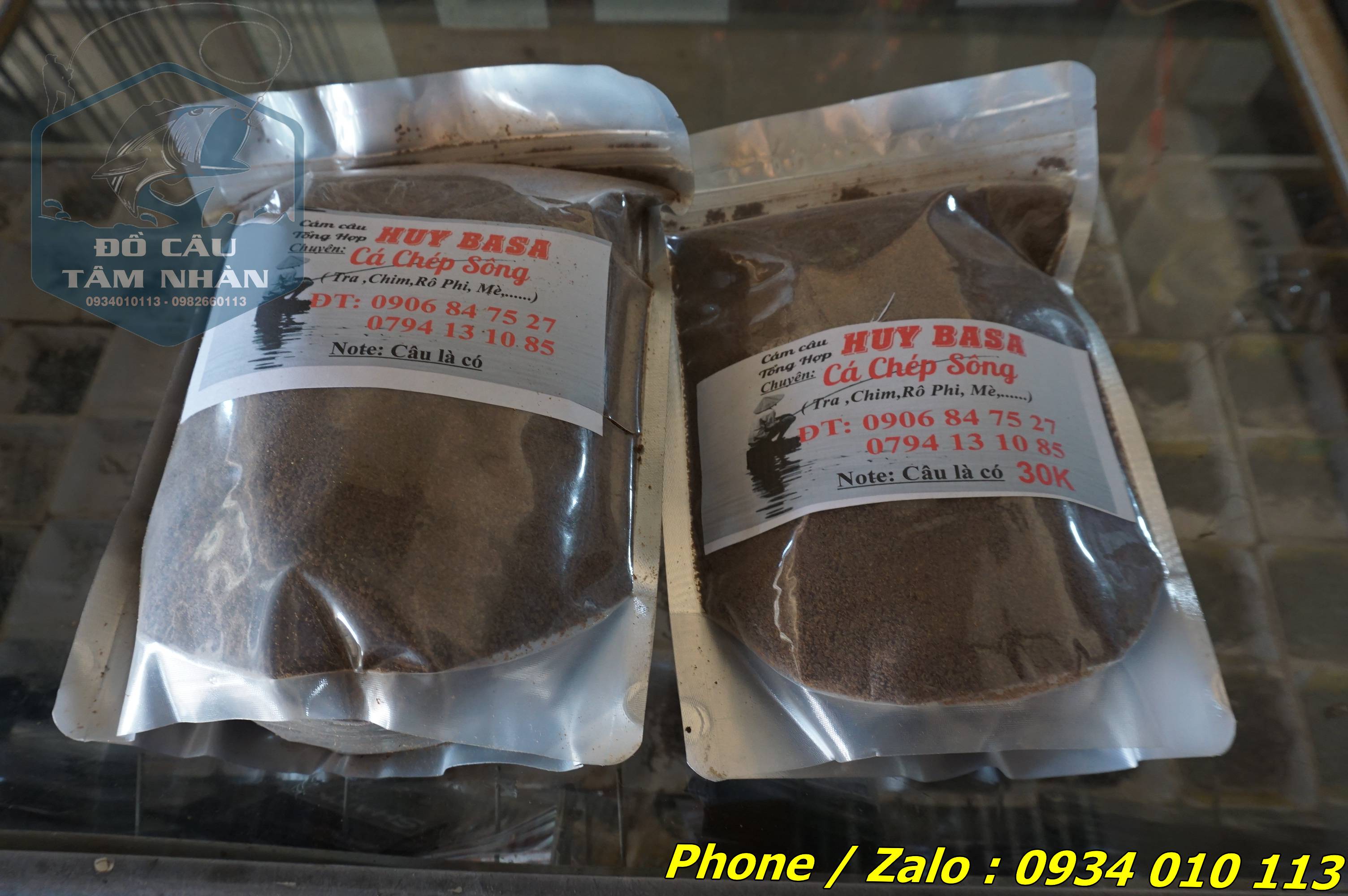 [Chính hãng] [Ảnh thật] Cám câu cá tổng hợp Huy Basa - câu nhiều loại cá sông .v.v.