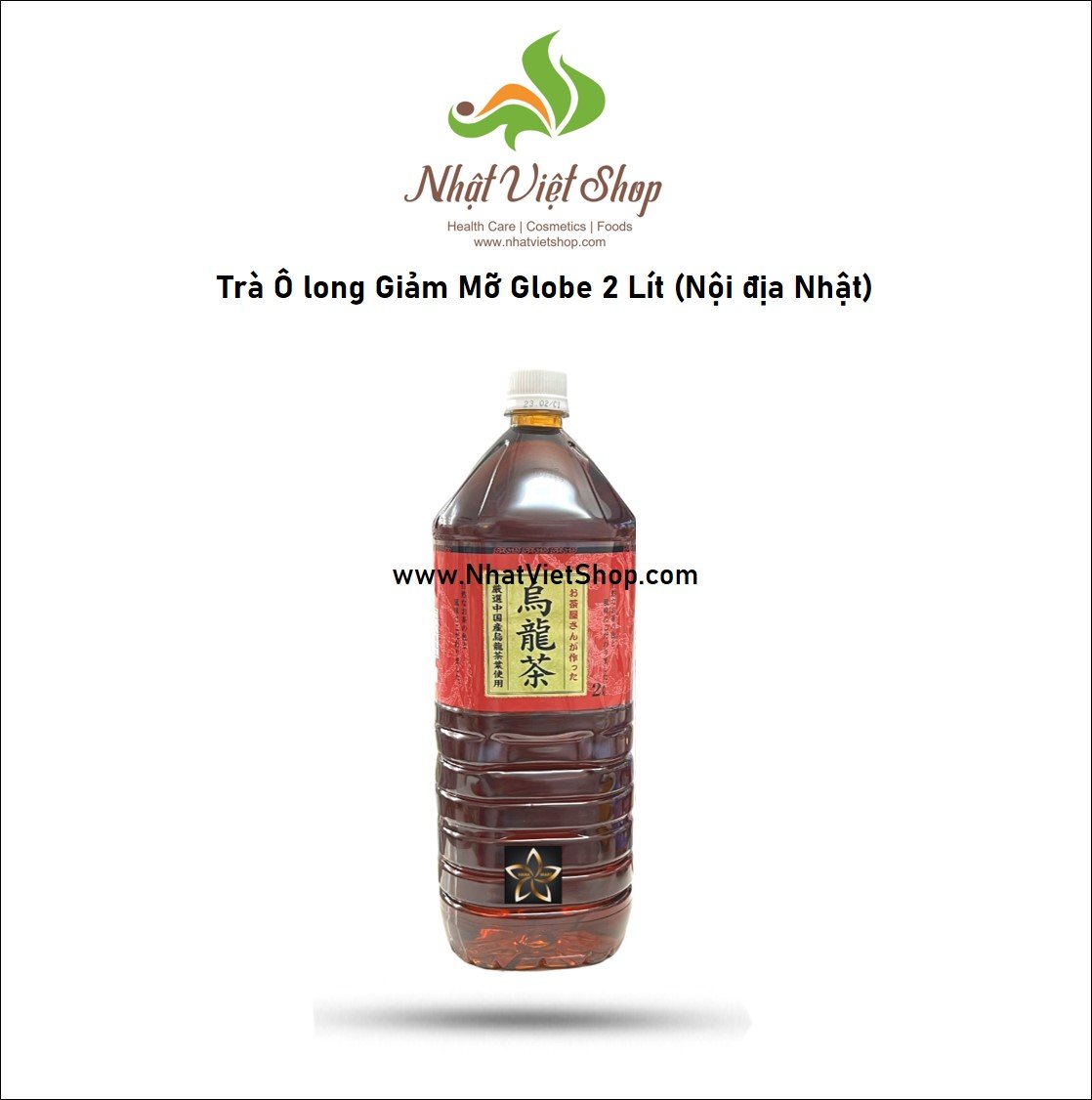 COMBO 02 chai Trà Ô Long Giảm Mỡ Globe Nhật Bản 2000mL