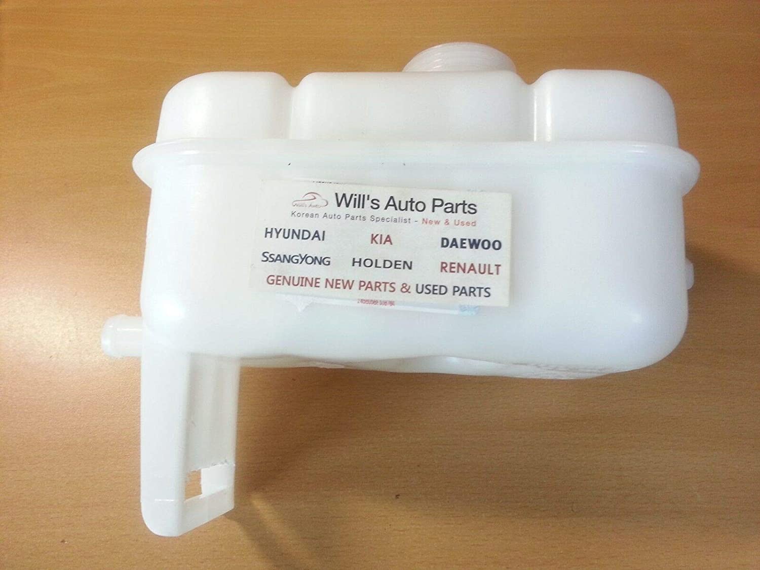 Bình nước phụ Nubira - Xịn