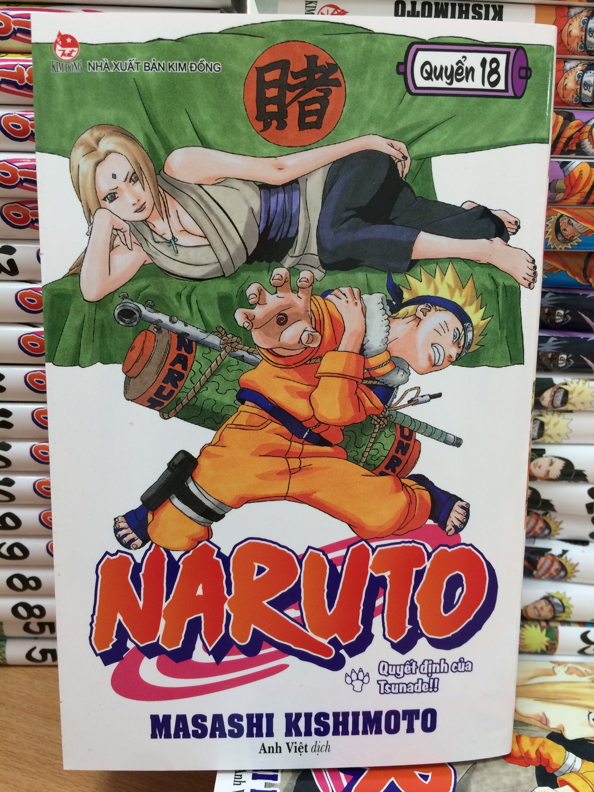 Naruto - tập 18
