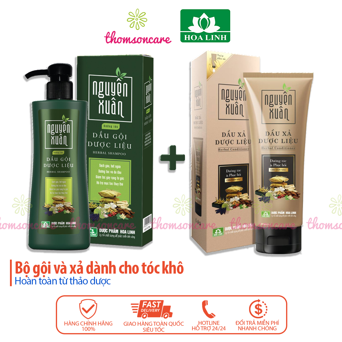 Dầu gội Nguyên xuân xanh lá cây giảm  gầu dưỡng tóc - có vòi chai 250ml của dược phẩm Hoa Linh sạch gàu hết ngứa giảm tóc gãy rụng