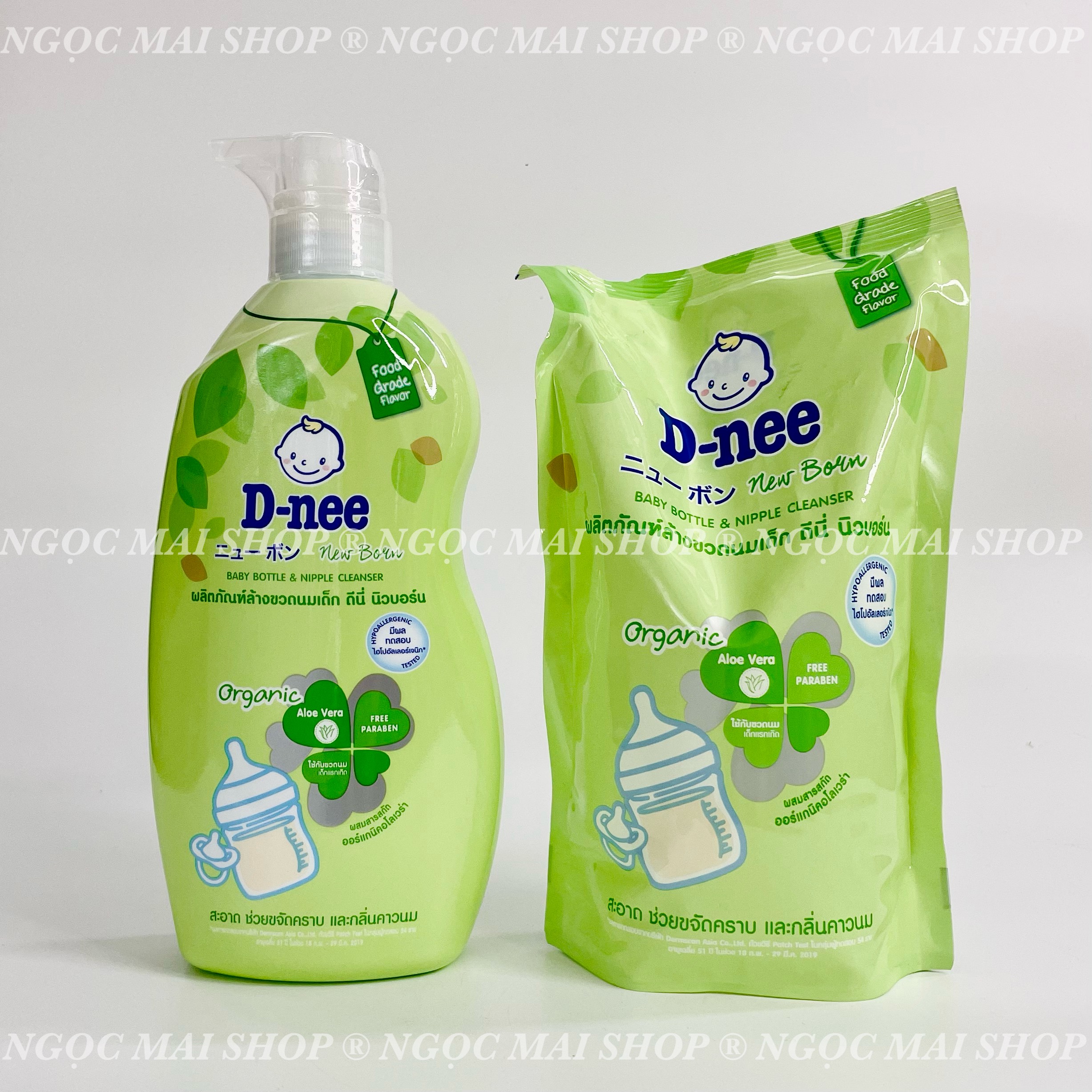 Dung Dịch Rửa Bình Sữa Dnee (Dạng Chai) 620ml