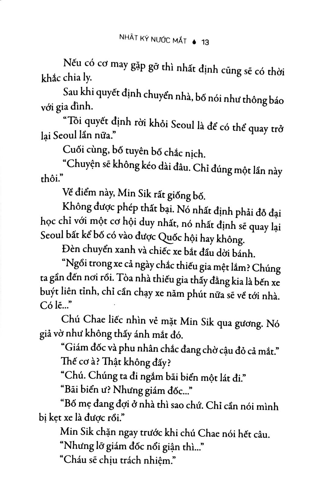 Fahasa - Nhật Ký Nước Mắt
