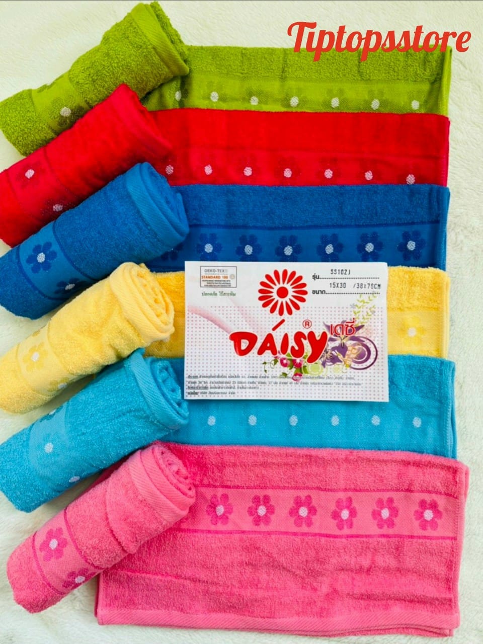 Khăn tắm daisy thái lan