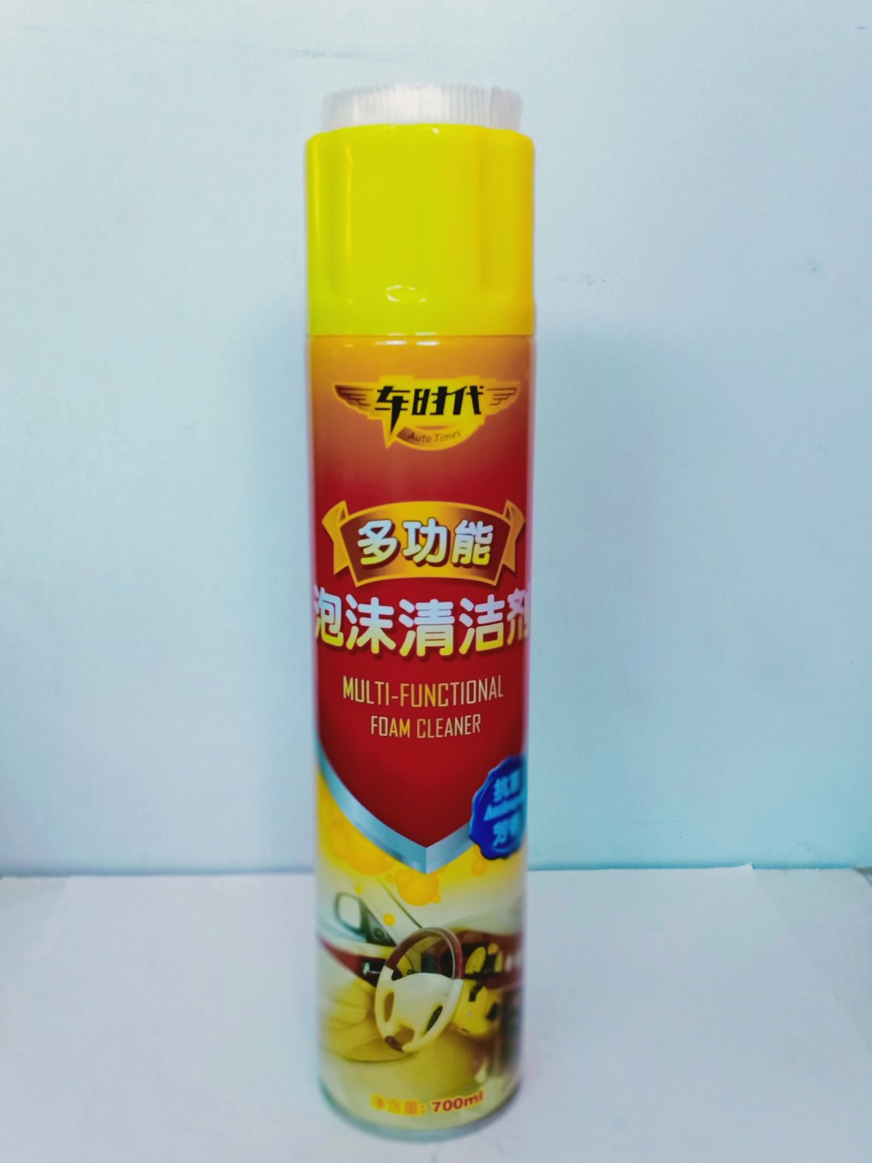 [HCM]Chai Tẩy rửa đồ da tạo bọt Multi-functional Foam Cleaner 500ml