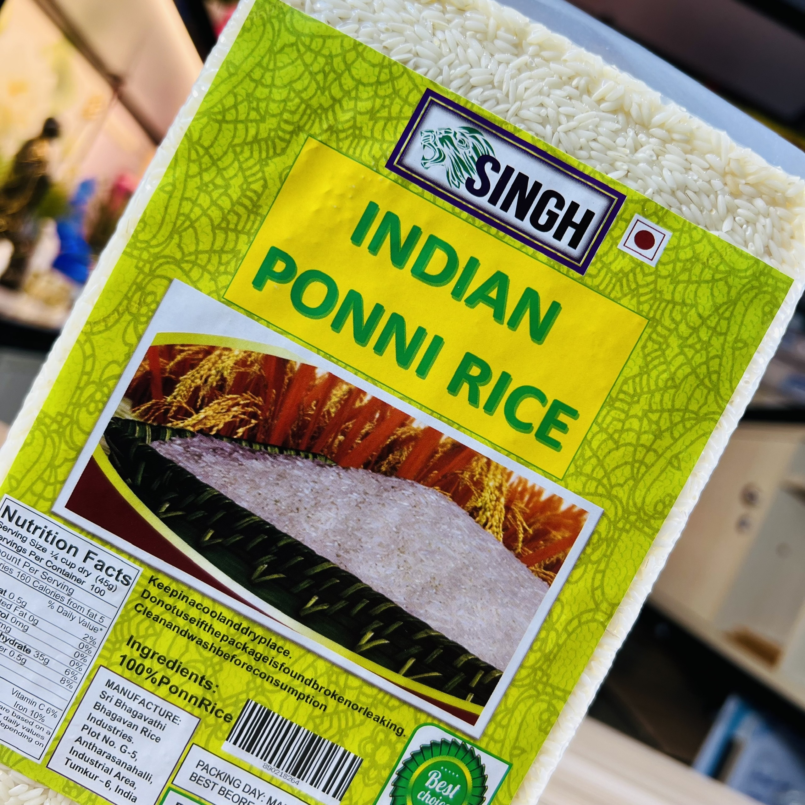 Gạo Ấn Độ Ponni Rice 1kg