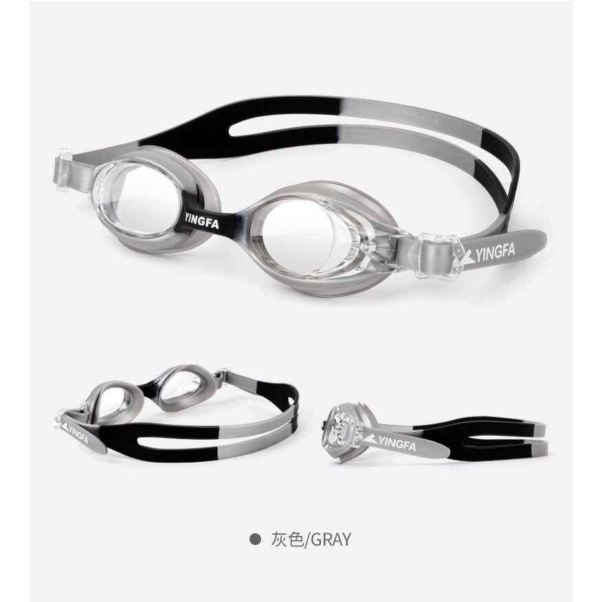Child swimming goggles Yingfa J729AF