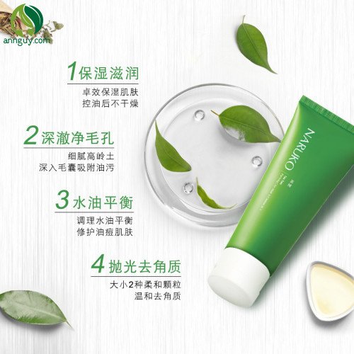Sữa Rửa Mặt Naruko Tea Tree Purifying Clay Mask & Cleanser In 1 - 120g (Product From Taiwan)
