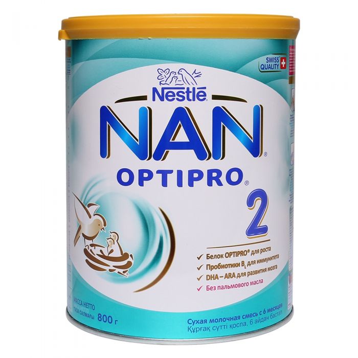SỮA NAN NGA SỐ 2 NHẬP KHẨU NGUYÊN LON