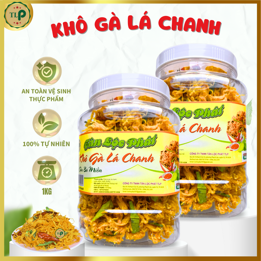 KHÔ GÀ LÁ CHANH TÂN LỘC PHÁT COMBO 2 HŨ - MỖI HŨ 500G