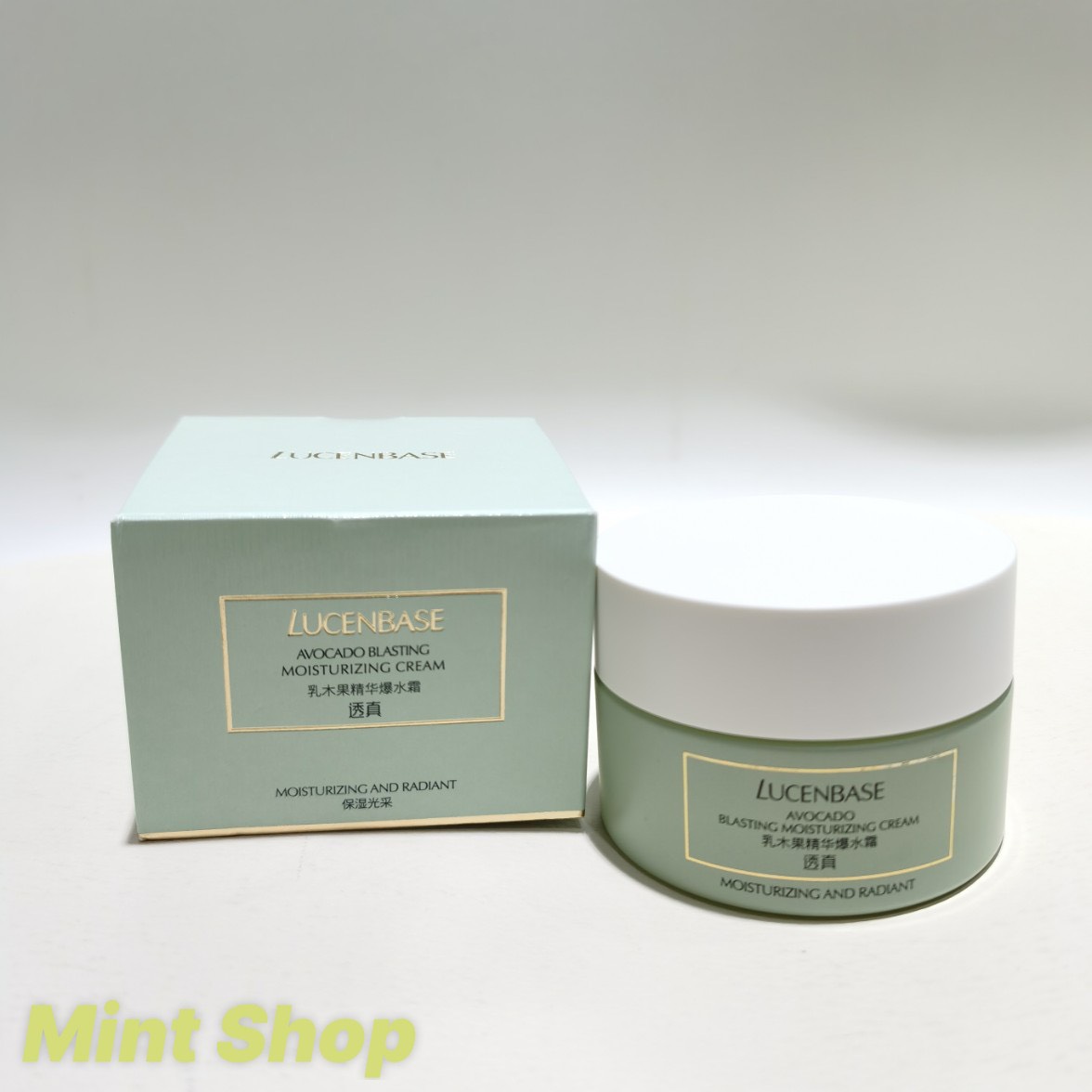 [HCM]LUCENBASE Kem Tinh Chất Bơ Dưỡng Ẩm Da