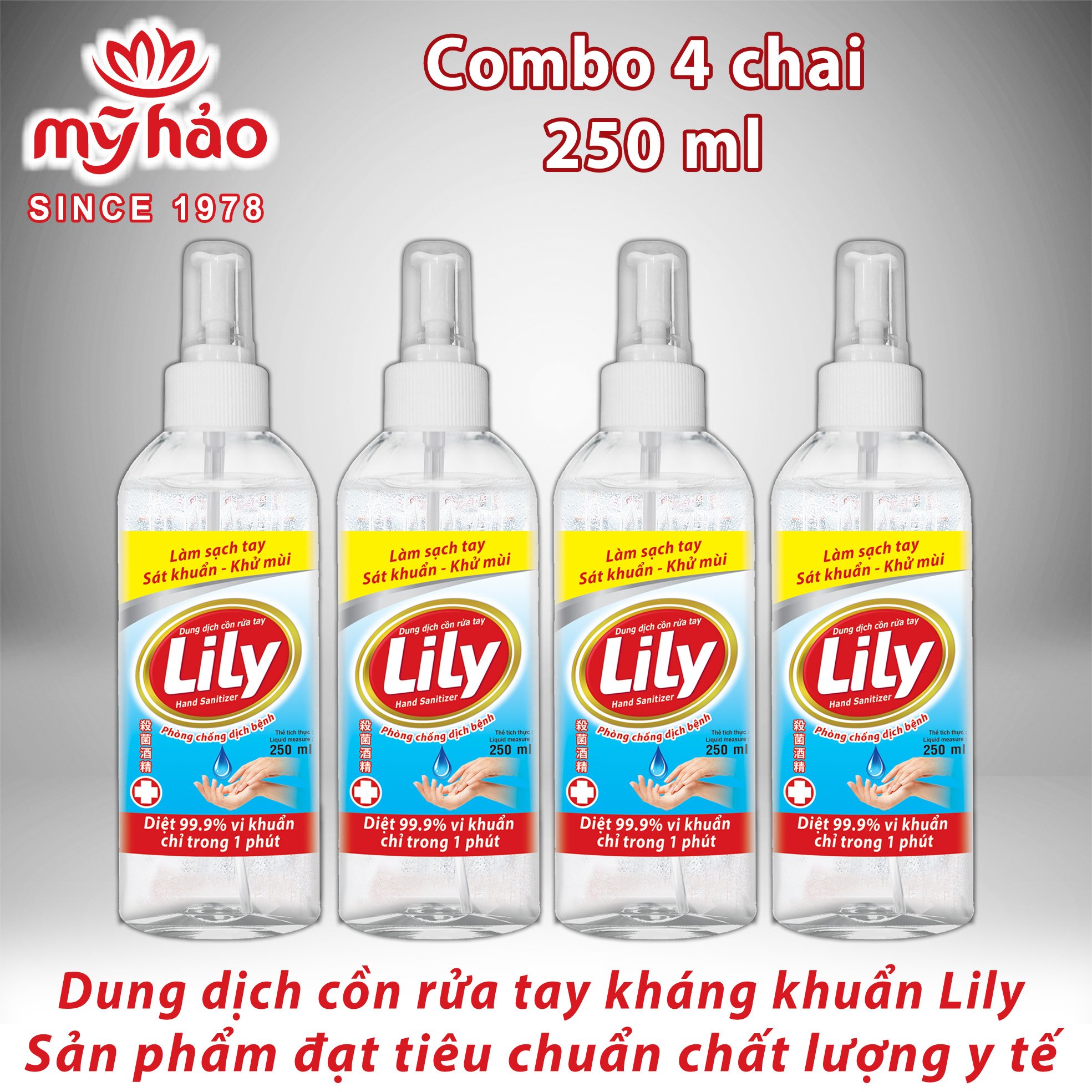 [HCM]Combo 4 chai Cồn Rửa Tay Khử Khuẩn Lily (Chai 250ml)