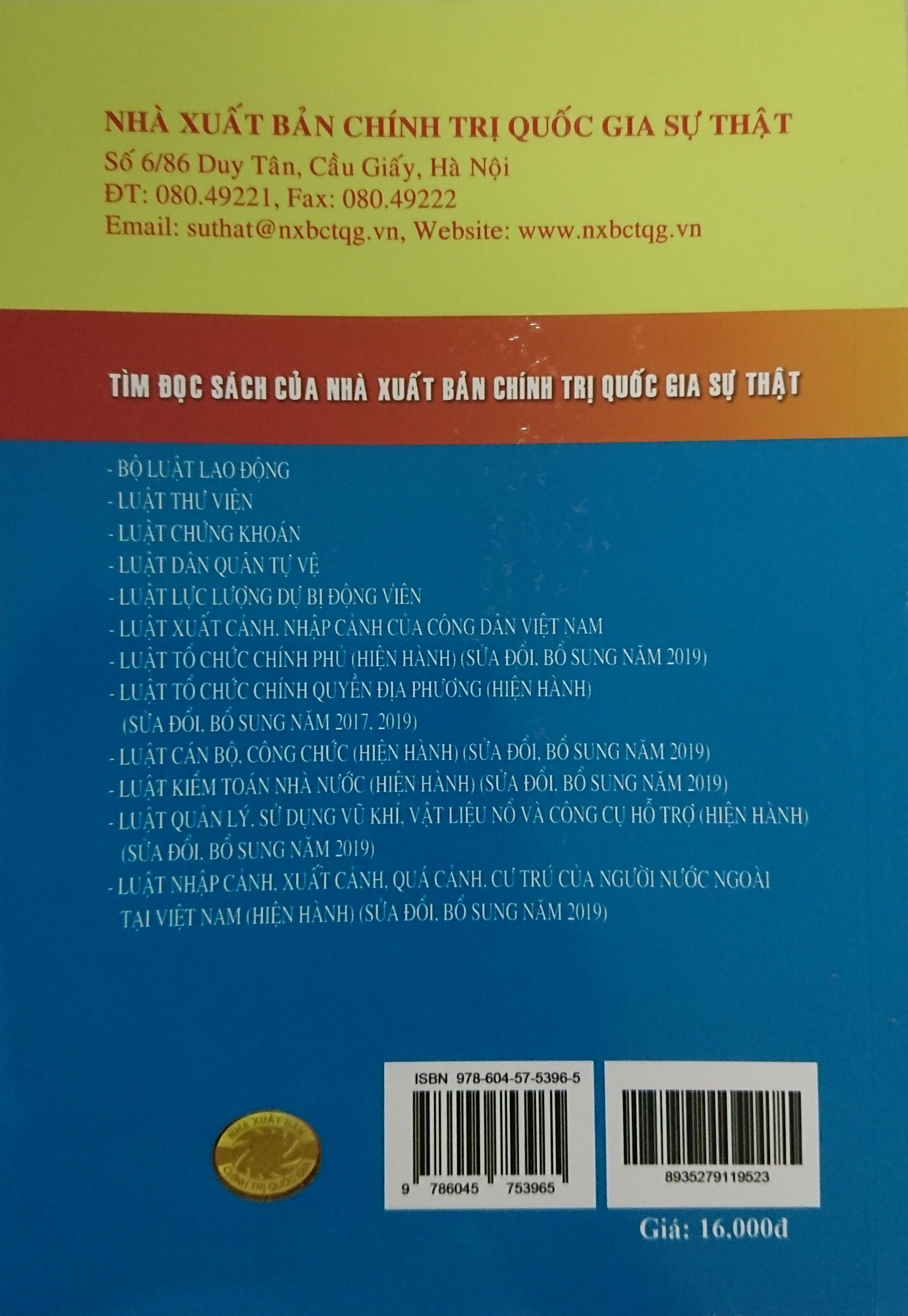 Luật viên chức