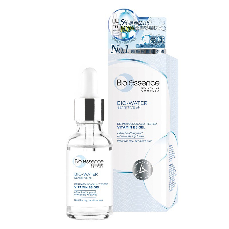 [HCM]Tinh Chất Bio-Essence Bio-Water Sensitive Ph Vitamin-B5 Gel 30Ml
