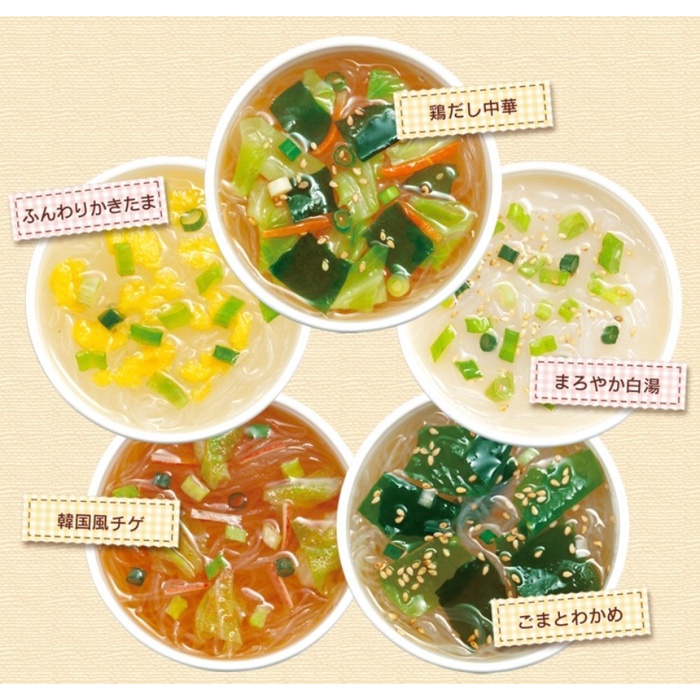 Miến Ăn Liền Miso Hikari 10 Phần Nhật Bản