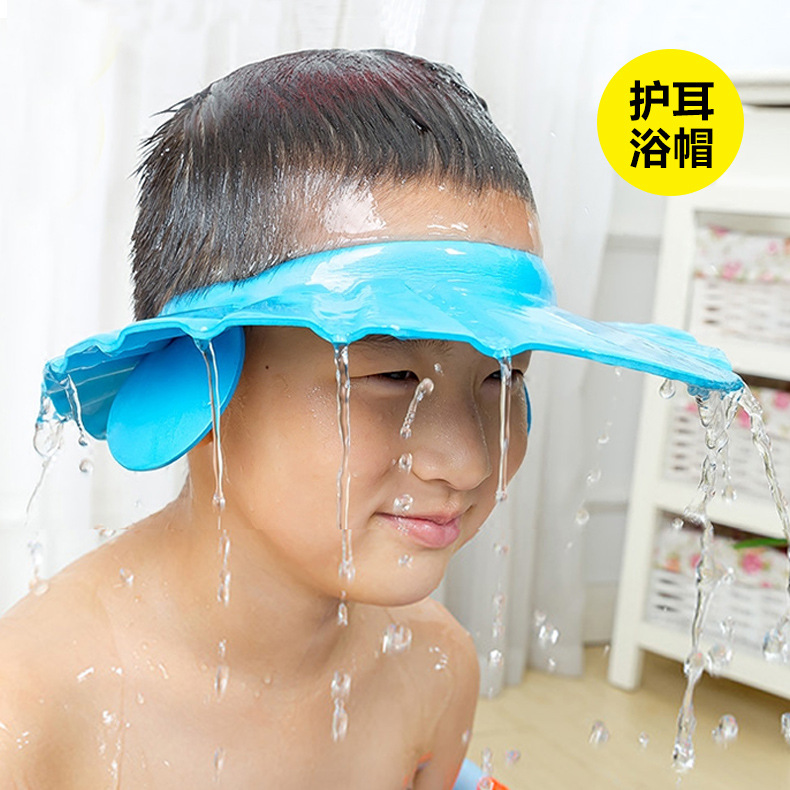 Nón Tắm Chắn Nước Cho Bé chống ngạt
