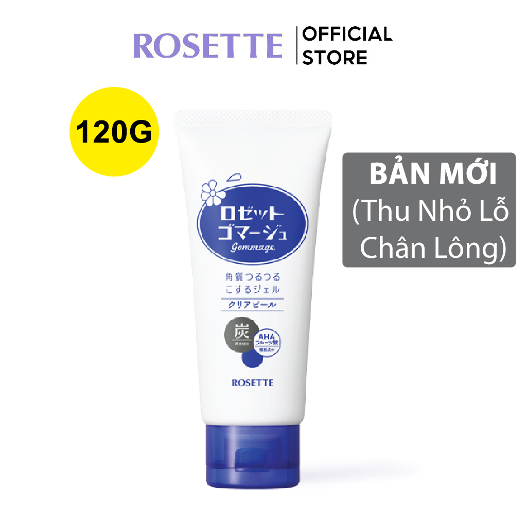Tẩy Tế Bào Chết Rosette Thu Nhỏ Lỗ Chân Lông Gommage Clear Peel 120G