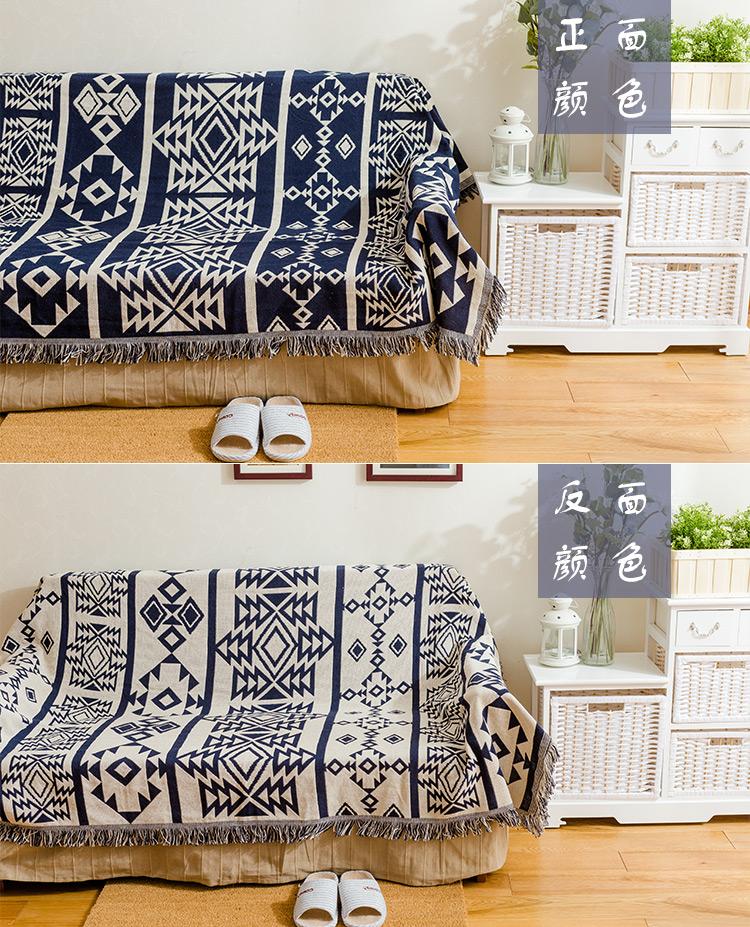 Khăn phủ Sofa Vintage, Thảm thổ cẩm đa năng