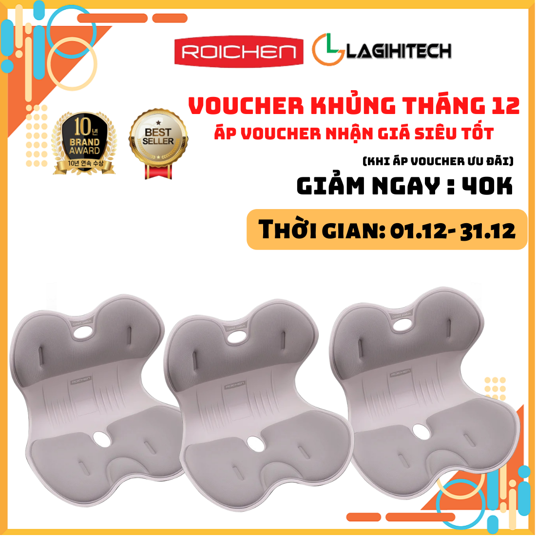 *LAGIHITECH* Combo 3 Ghế Chỉnh Dáng Ngồi Đúng Roichen Hàn Quốc Dùng Cho Nam,Nữ,Trẻ em Bảo Hành 1 Năm - Hàng Chính Hãng