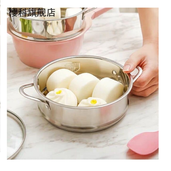 XỬNG HẤP ĐỒ ĂN SIZE 16CM