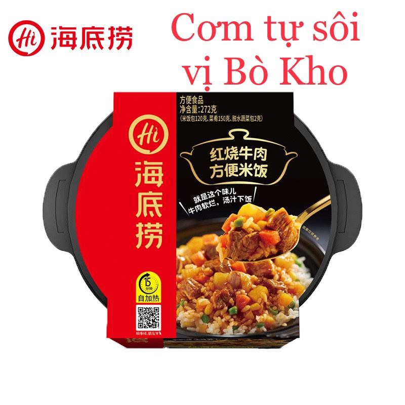 Cơm tự sôi vị Bò Kho