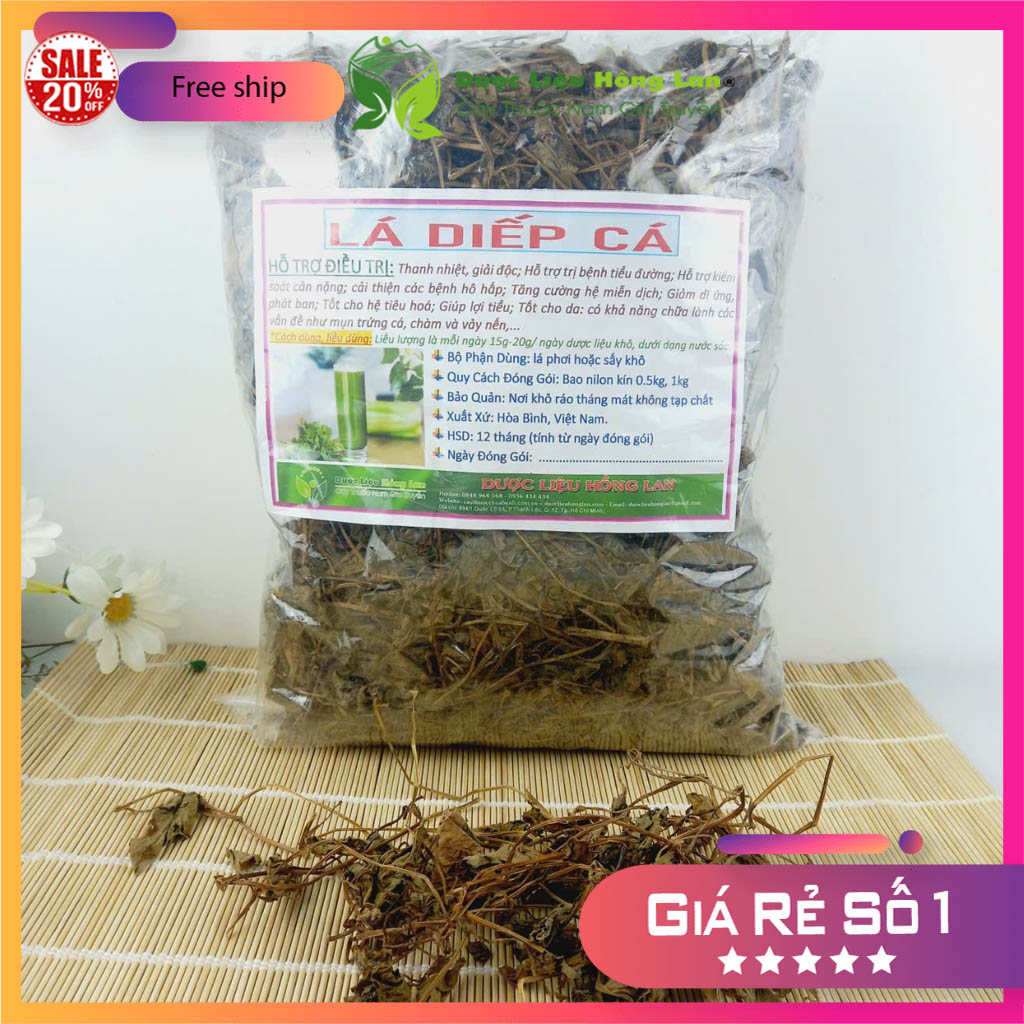 ✅ 500g Lá Diếp Cá khô (Thơm ngon, khô sạch, mới, không chất bảo quản)