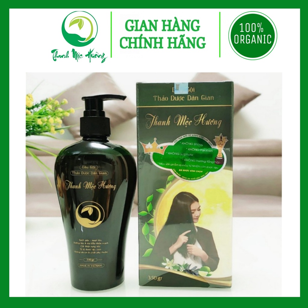 Dầu gội thanh mộc hương mẫu mới nhất